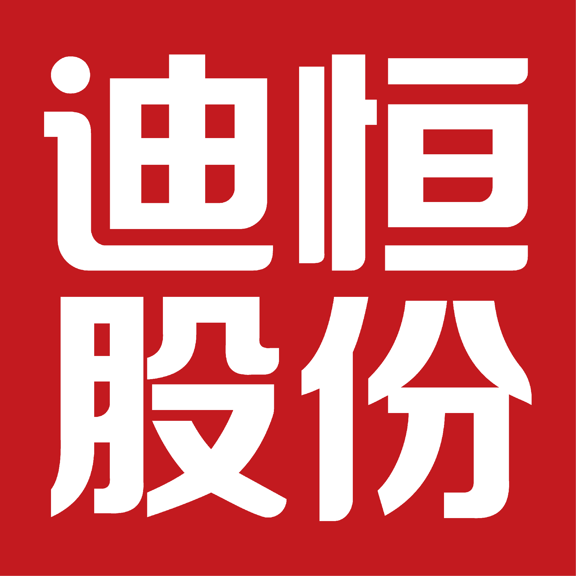 download.svg